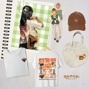 ADD-ONS MERCH